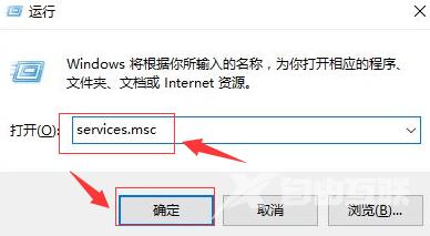 win10如何提高显卡性能_win10显卡性能全开设置教程