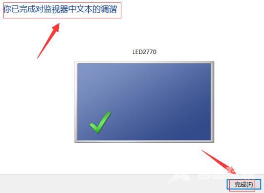 win10如何提高显卡性能_win10显卡性能全开设置教程