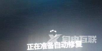 win10怎么强行恢复出厂设置_win10恢复出厂设置的详细教程