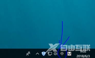 win10如何输入法显示语言栏_win10输入法显示语言栏的方法