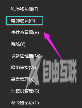 桌面上找不到鼠标箭头原因_鼠标不显示了的解决办法