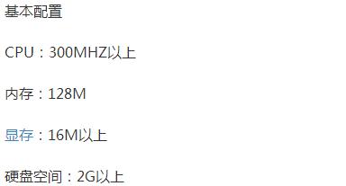 电脑公司win7系统在哪下载_电脑公司win7系统下载地址安装方法步骤教程