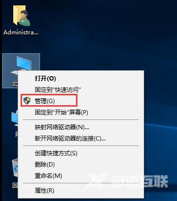 win10关闭自动更新方法_禁用Windows10自动更新设置图文教程