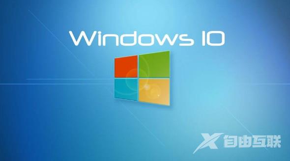 win101903更新错误0x800f081f_win101903更新错误0x800f081f解决方法