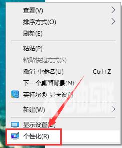 win10运行速度怎么优化最流畅_win10运行速度最流畅的优化方法