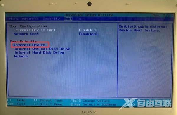 索尼笔记本怎么设置u盘启动_索尼sony笔记本设置u盘启动的方法步骤教程