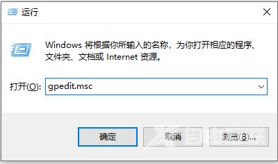 win10键盘无线自动输入_win10键盘无线自动输入的解决方法