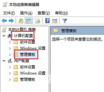 win10键盘无线自动输入_win10键盘无线自动输入的解决方法