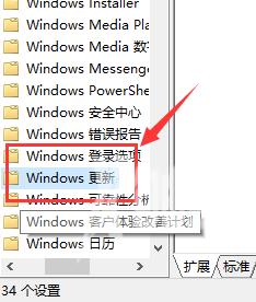 win10键盘无线自动输入_win10键盘无线自动输入的解决方法