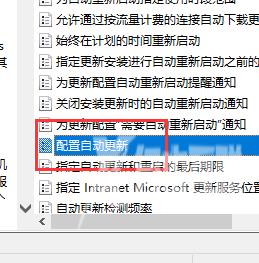 win10键盘无线自动输入_win10键盘无线自动输入的解决方法