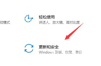 win10系统如何重置_win10系统重置的步骤