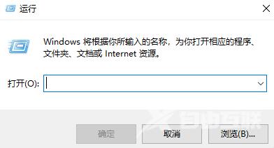 win7官方纯净版系统下载地址安装方法步骤教程