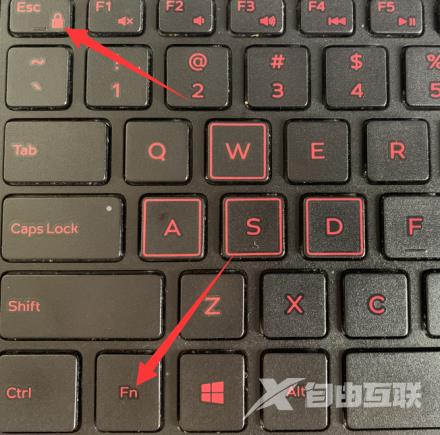 win10键盘都变成快捷键怎么办_win10键盘都变成快捷键解决方法