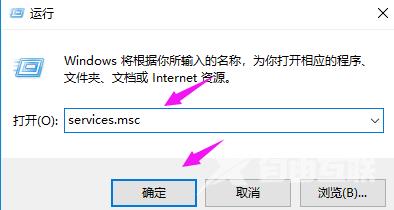 win10重置系统一直转圈_win10重置系统一直转圈解决方法