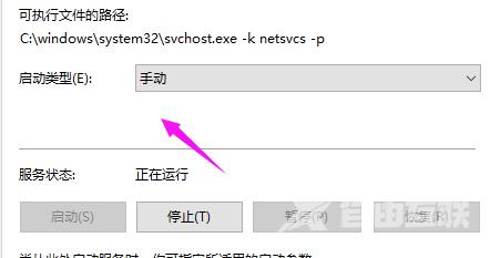 win10重置系统一直转圈_win10重置系统一直转圈解决方法