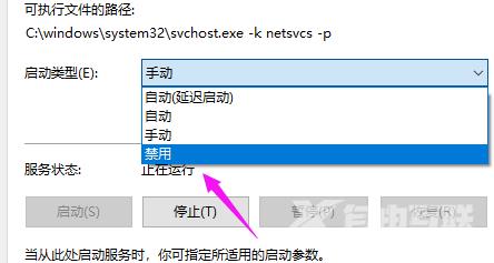 win10重置系统一直转圈_win10重置系统一直转圈解决方法