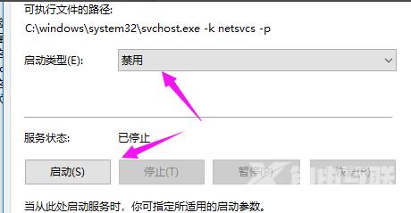 win10重置系统一直转圈_win10重置系统一直转圈解决方法