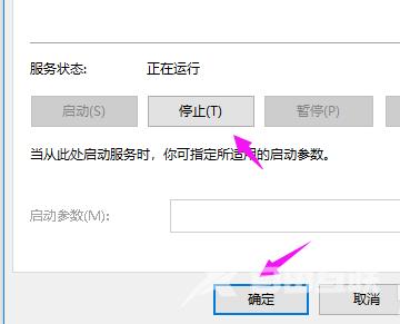 win10重置系统一直转圈_win10重置系统一直转圈解决方法