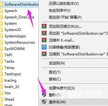 win10重置系统一直转圈_win10重置系统一直转圈解决方法