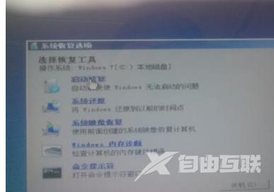 u盘安装win7找不到设备驱动程序,详细教您解决u盘安装win7找不到设备驱动程序