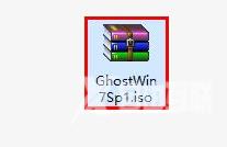 u盘ghost,详细教您怎么使用u盘安装ghost win7