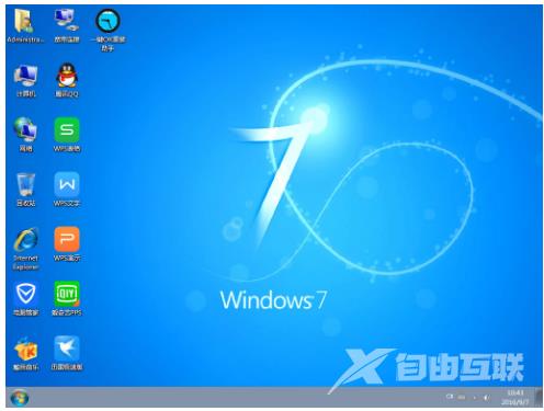 u盘安装系统方法,详细教您u盘如何安装win7系统