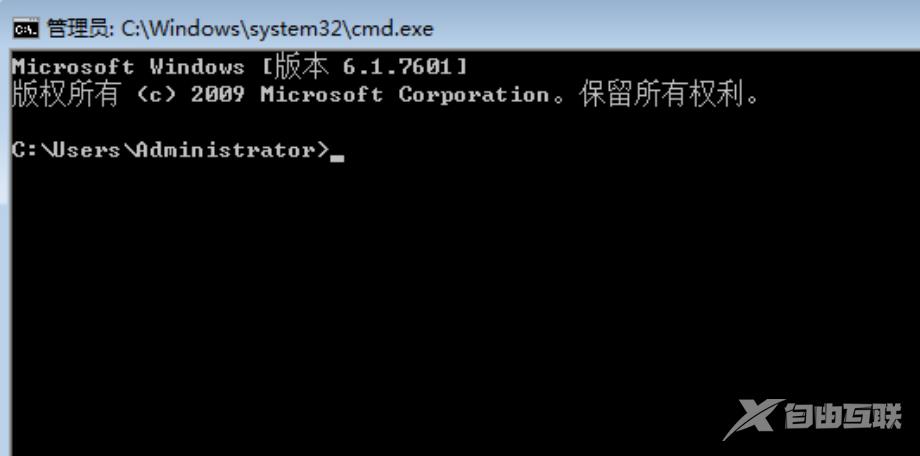 win7系统不是正版怎么解决_win7系统不是正版的激活方法