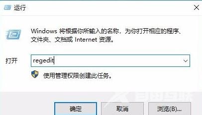 win10键盘按w弹出工作区怎么办_按w弹出工作区解决方法