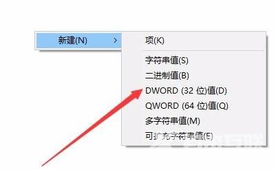 win10键盘按w弹出工作区怎么办_按w弹出工作区解决方法