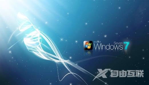 出厂windows10改win7系统的方法步骤教程