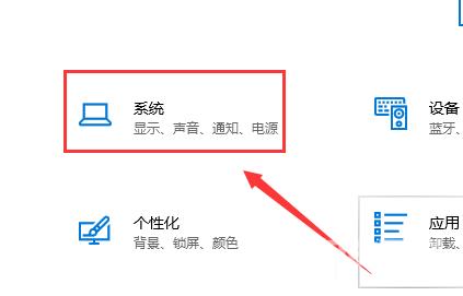 win10键盘无法输入_win10键盘无法输入的恢复办法