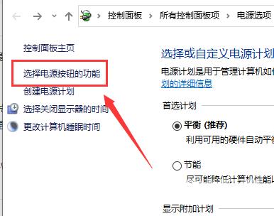 win10键盘无法输入_win10键盘无法输入的恢复办法