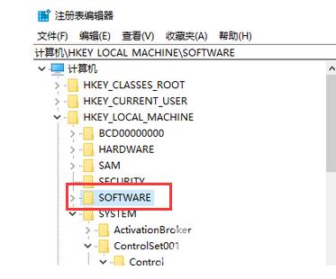 win10键盘无法输入_win10键盘无法输入的恢复办法