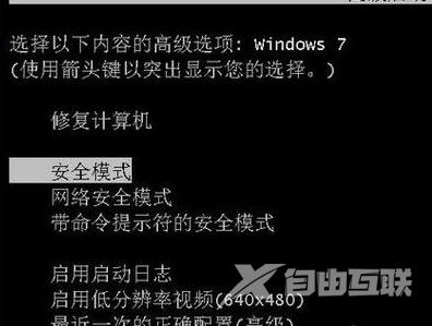 win10版本1903夜间模式光标白色_win101903夜间模式光标白色解决方法