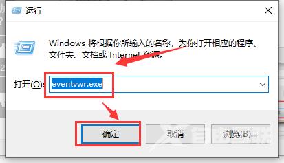 win101909开机不久卡死怎么办_win101909开机不久卡的解决方法