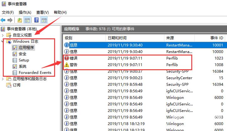 win101909开机不久卡死怎么办_win101909开机不久卡的解决方法