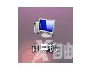 win7电脑日志怎么清除_win7电脑日志删除教程