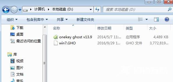 xp怎么升级win7_winxp升级win7全过程