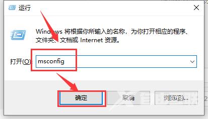 win101909专业版搜索框失效的解决方法