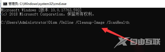 win101909资源管理器卡怎么回事_win101909资源管理器卡顿的解决方法