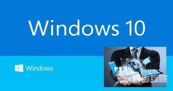 win101909有哪些特点_win101909版本的特点