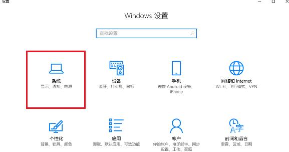 win101909cpu游戏降频怎么办_win101909cpu自动降频卡顿原因