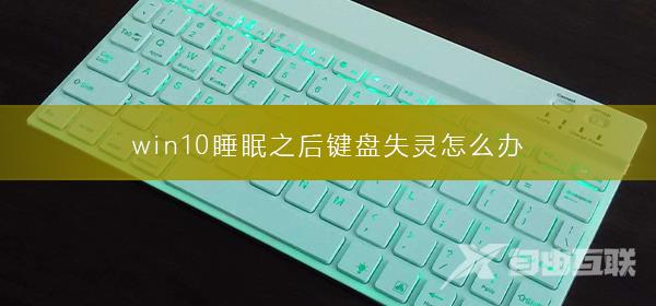 win101909值得更新吗_win101909使用性能点评