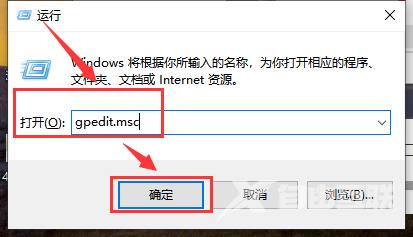 win101909驱动冲突怎么办_win101909驱动冲突不兼容的解决方法