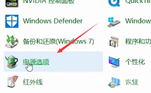 win10自带键盘失灵了怎么办_自带键盘失灵了解决方法