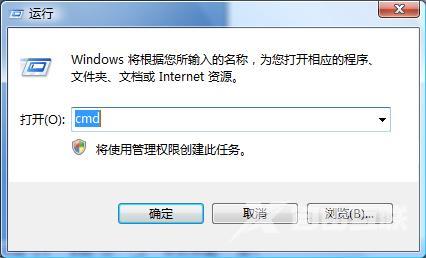 win7任务管理器无法结束进程_win7电脑任务管理器无效的解决办法