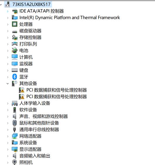 win101909玩地下城掉帧怎么办_win10dnf卡顿严重完美解决