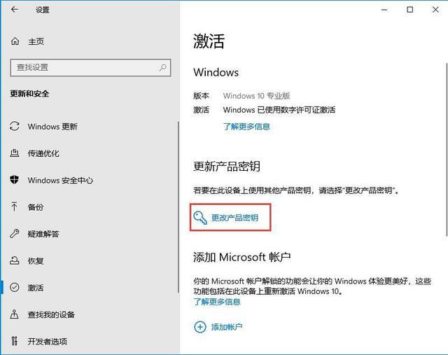 win10最新版本1909稳定吗_win101909版本怎么样点评