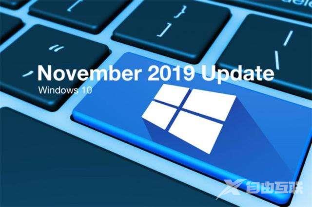 win10最新版本1909兼容性好吗_win101909版本兼容性点评分析