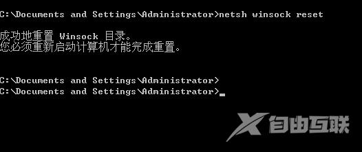 win7网络感叹号怎么解决_win7网络黄感叹号解决办法